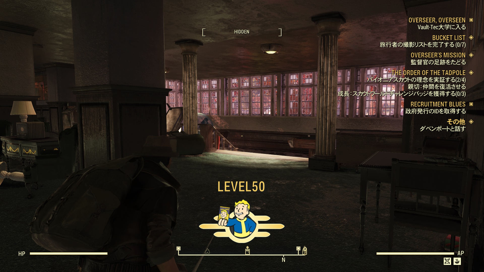 Fallout76 シークレット サービス