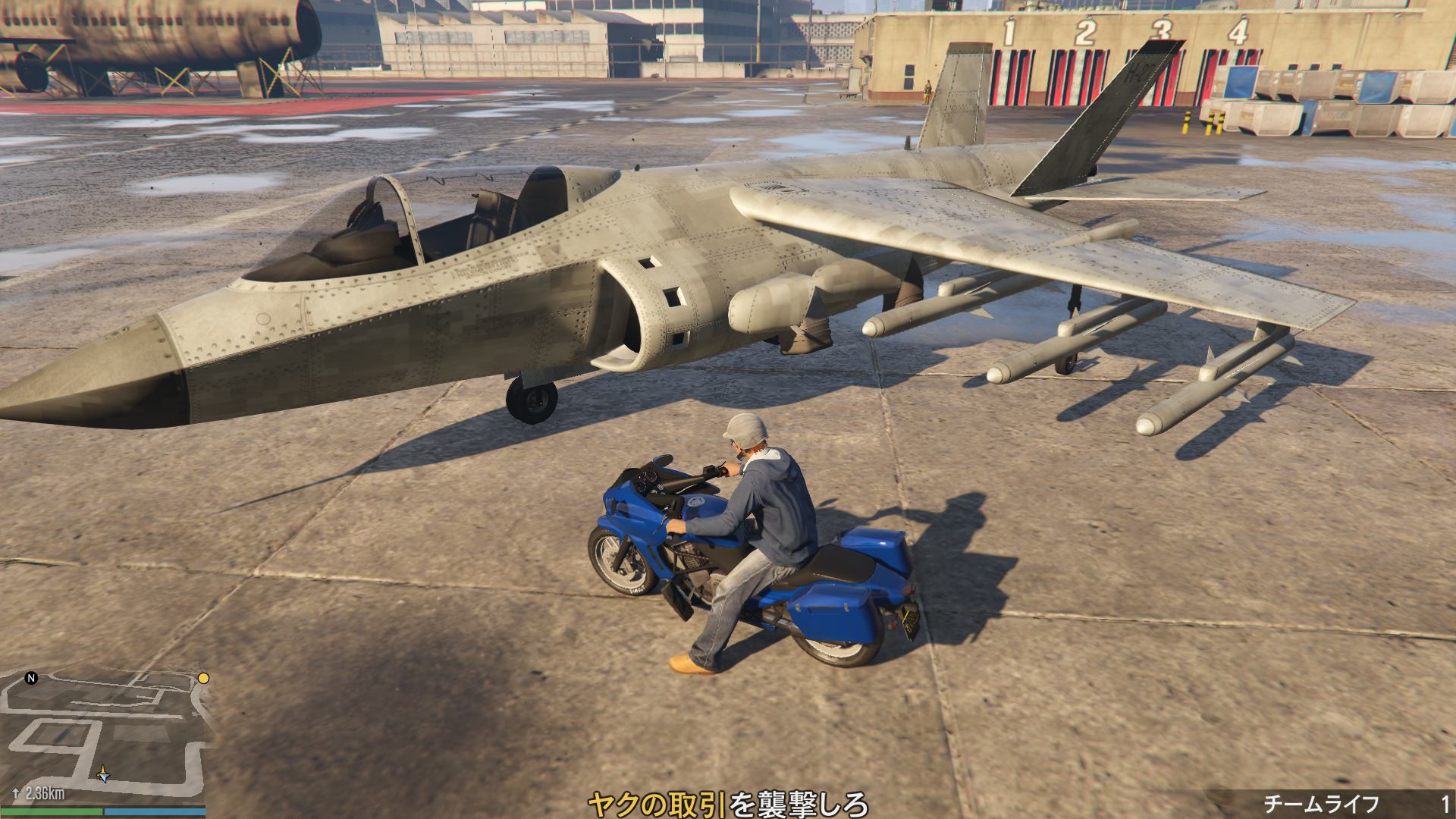Grand Theft Auto 5 Fly ページ 2